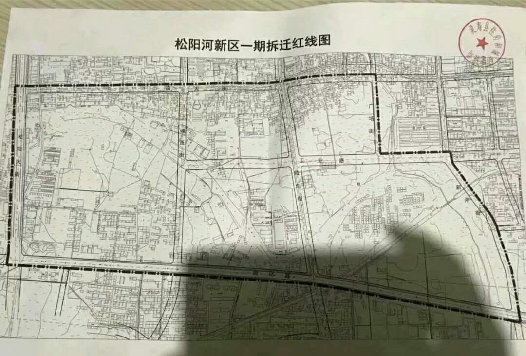 【重磅】灵寿要建松阳河新区了.