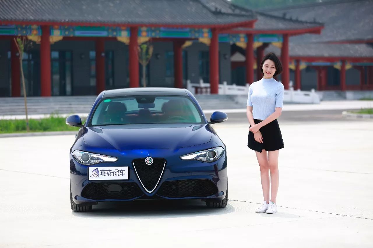 爽爽侃车 试驾阿尔法·罗密欧giulia2017年7月26日爽爽侃车 试驾