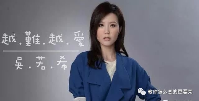 未婚先孕后,她和前任复合结婚了…厉害了一姐