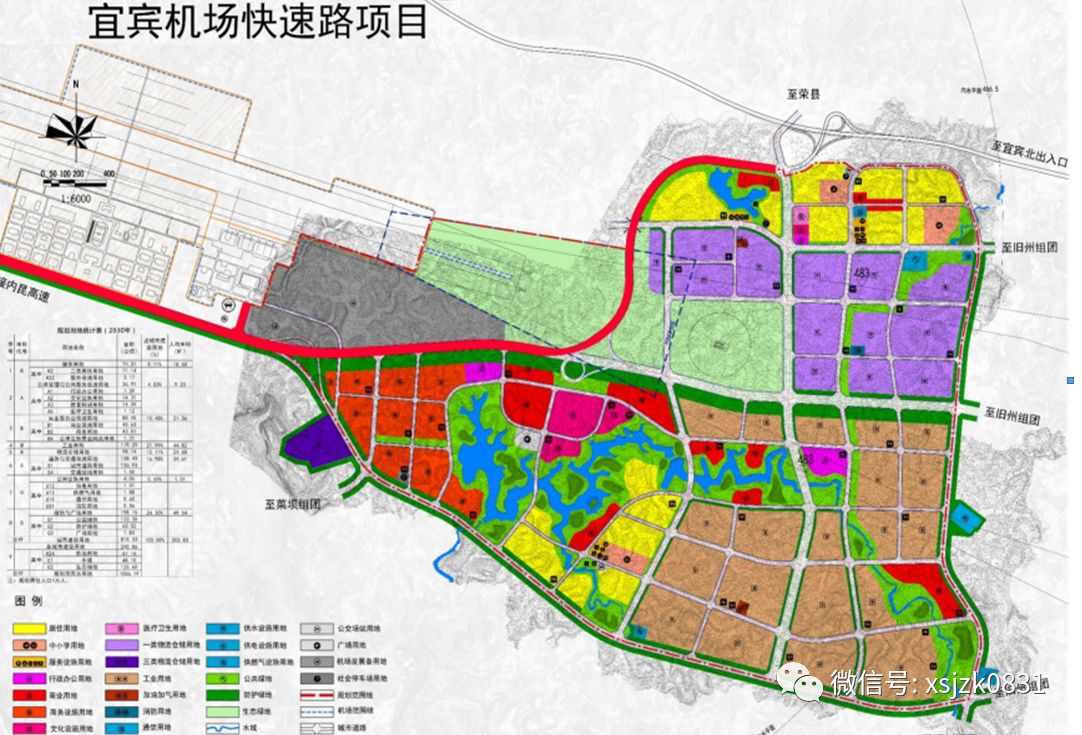 五粮液生态湿地保护项目