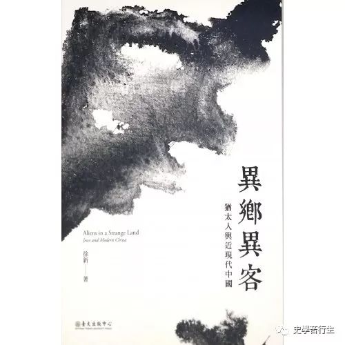 中国近代人口_中国人口