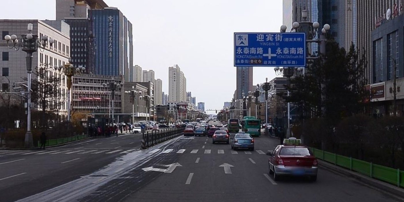 大同迎宾街路标指示牌换了你知道吗