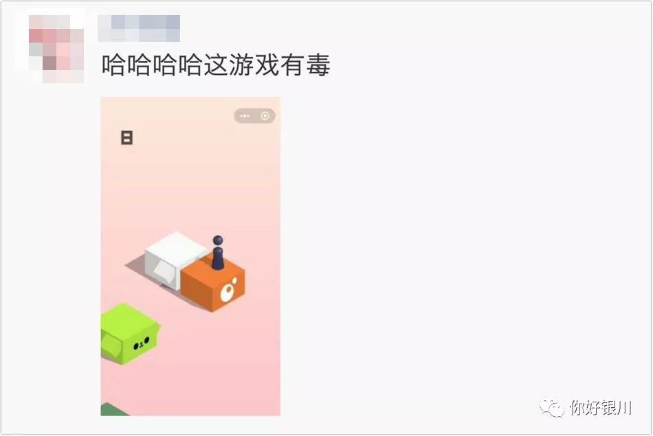 整个朋友圈都在微信"跳一跳",技巧你知道么?