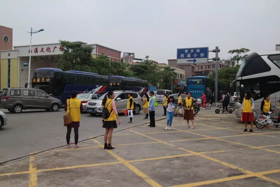 【活动简报】 风雨无阻,为孩子们保驾护航--西溪小学