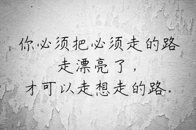 十年后,你只是老了点更穷了点!还是在默默凝视自己的十八岁