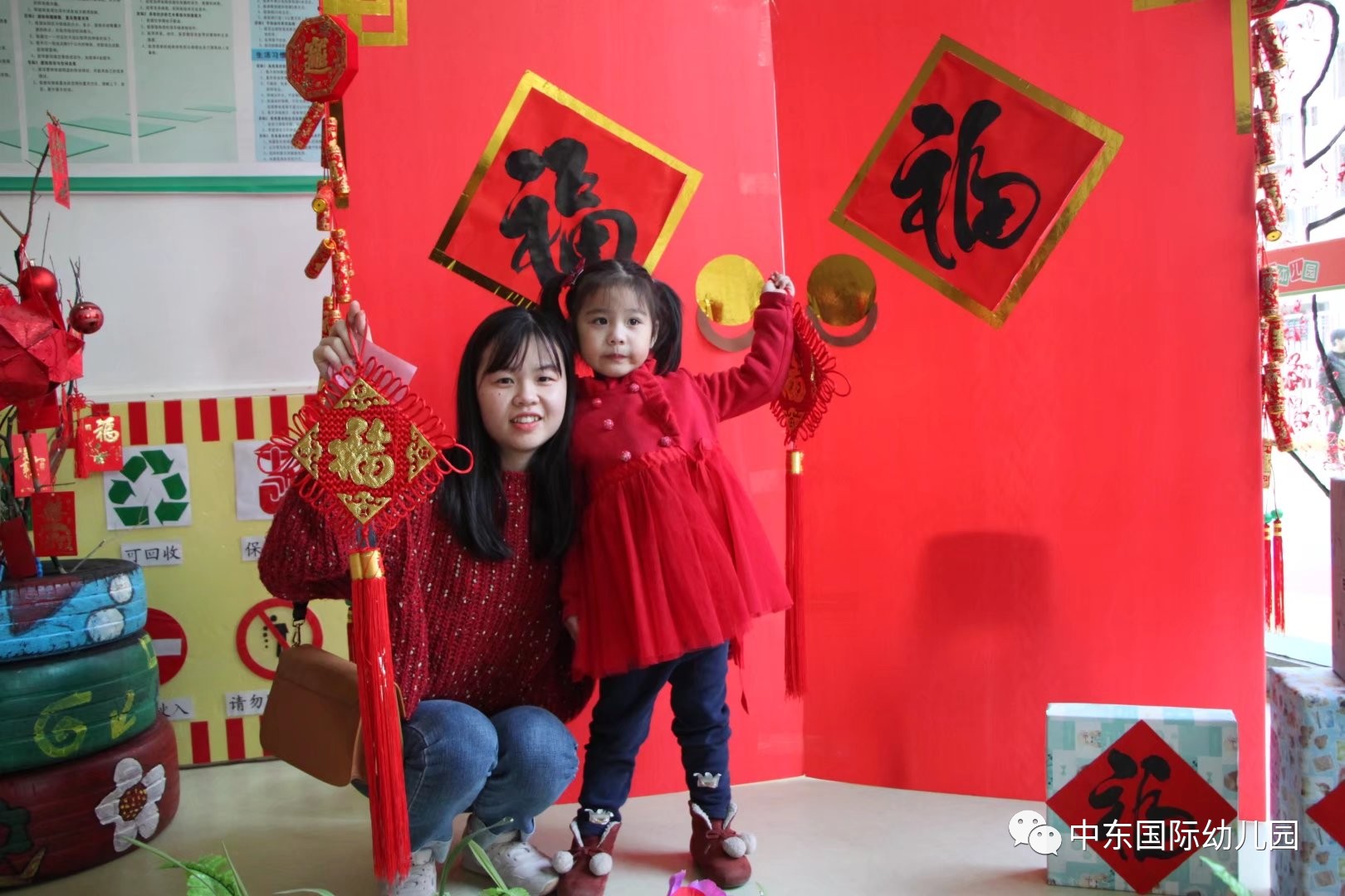 家长孩子乐翻天|中东国际幼儿园---逛庙会迎新年活动