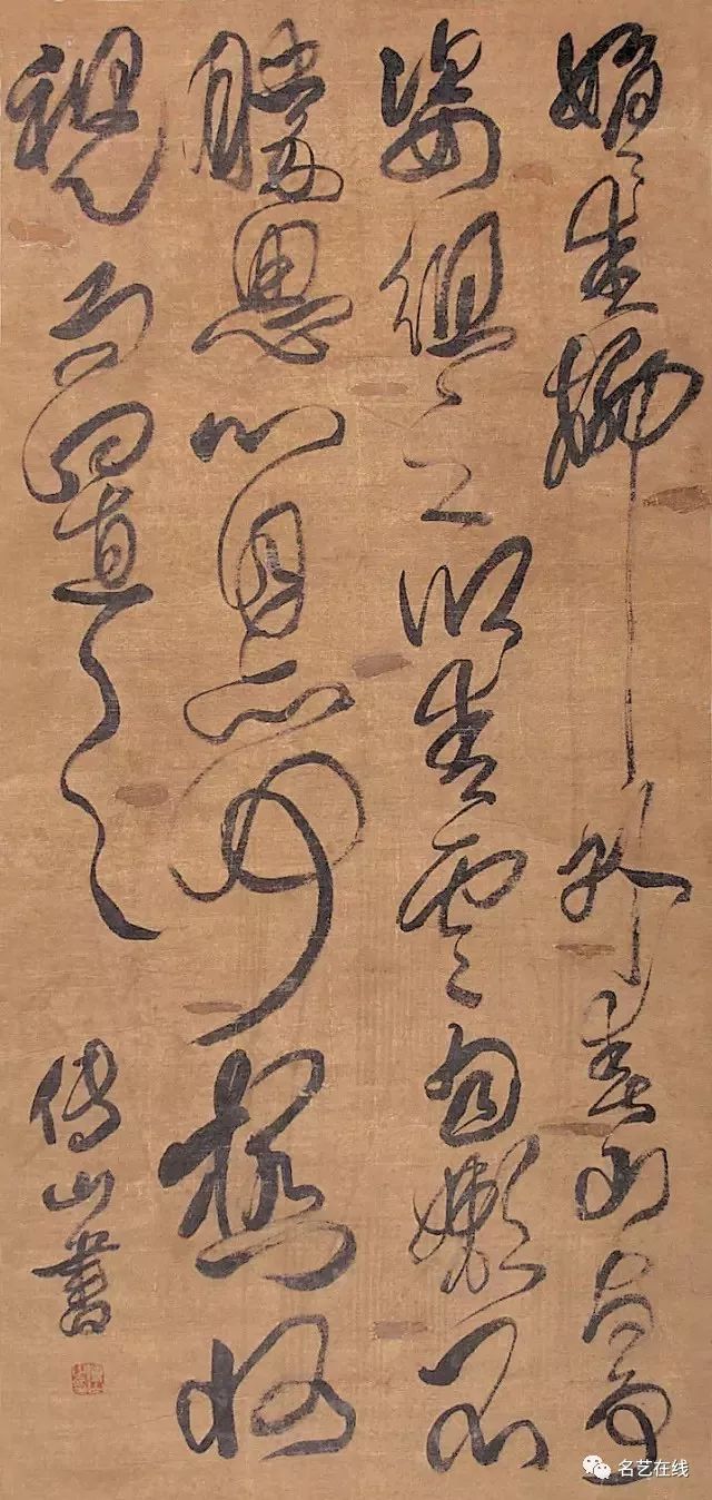 草书口诀三字经,太实用了