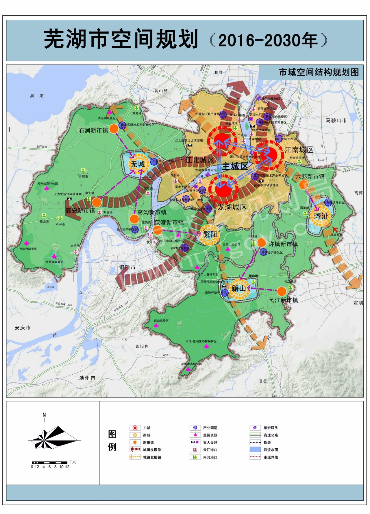 芜湖市各区人口_芜湖市地图(2)