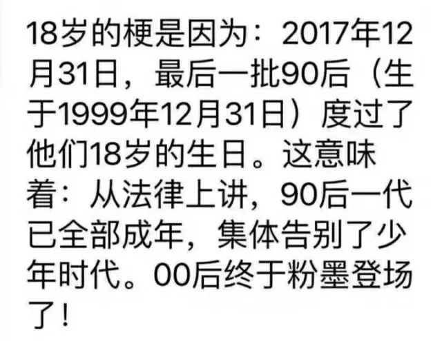 老人口涩_利安路早市年轻人羞涩练摊 老摊主叹赚钱难