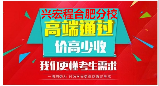 一级建造招聘_钱眼网 透过钱眼看商机 电子商务门户(3)