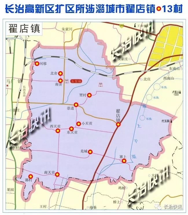 长治市关村有多少人口_长治市黎城县东社村(2)