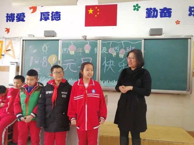 济南市历城区七里河小学花儿与少年中队2018我为你打call