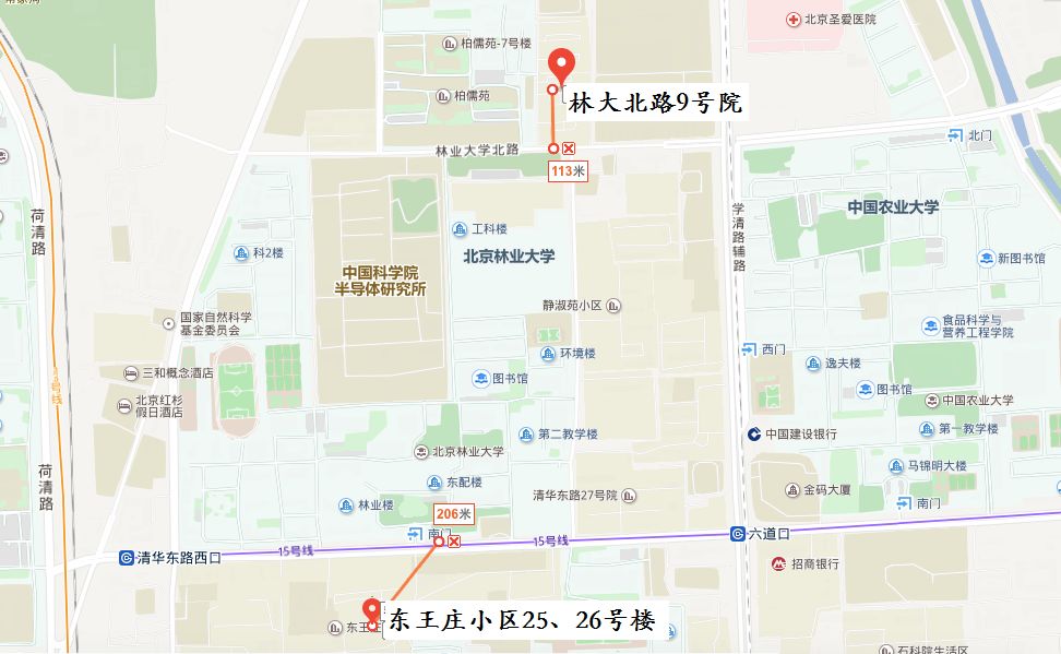 绥化北林区人口_绥化北林区街景