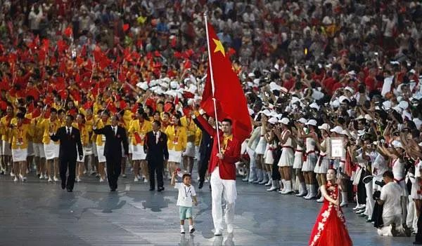 2008年北京奥运会开幕式,中国代表团入场.图片来自网络