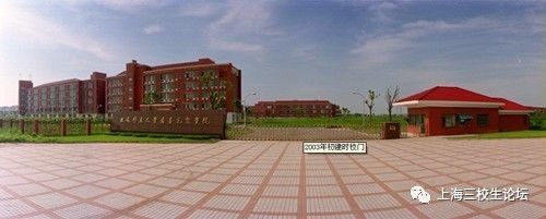 学校风景| 上海杉达学院