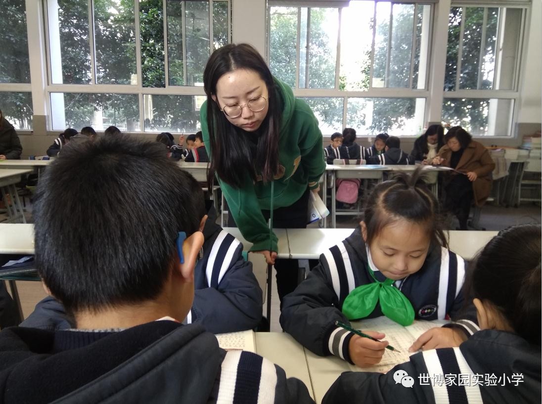 未来已来掀起课堂转型的风暴世博家园实验小学承办学习