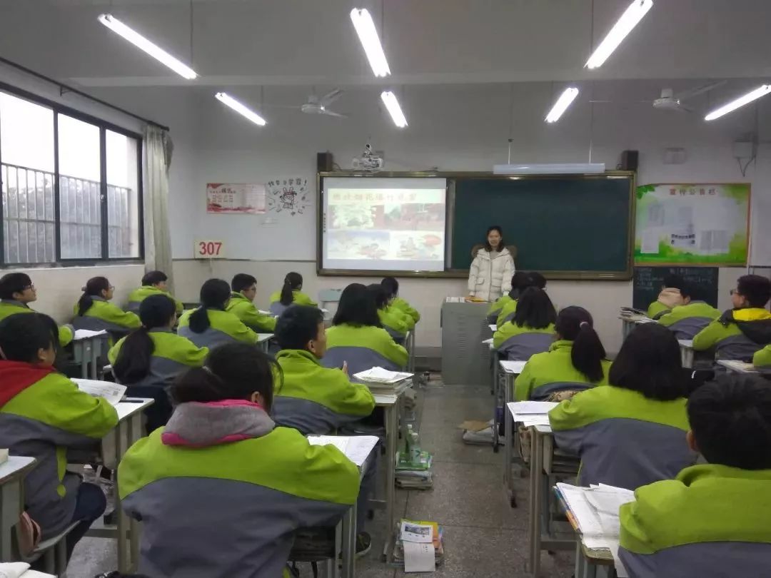 织里二中12月22日,在全市展开《湖州市禁止销售燃放烟花爆竹规定》