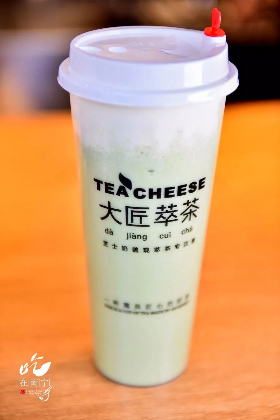 这家奶茶店的茶徒不务正业,竟这样做萃