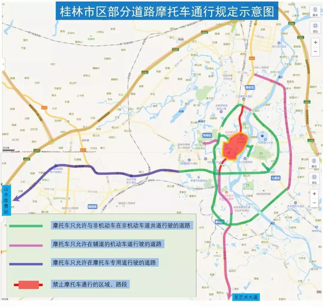 桂林市城区人口_桂林市城市总体规划 2010 2020年 介绍(3)