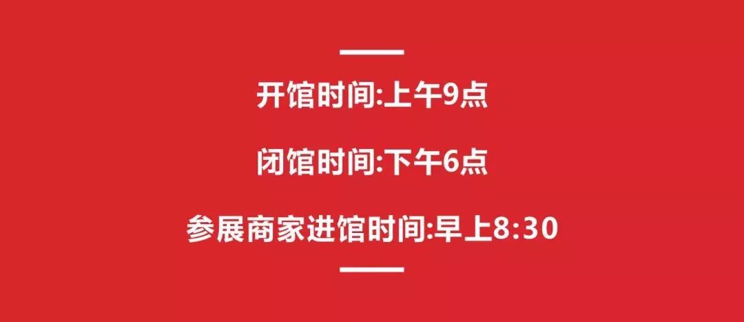 人口都往温暖的地方跑_温暖阳光的图片