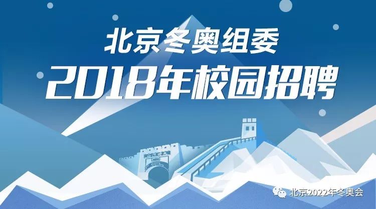 北京护士长招聘_招20名护士 2020北京南苑医院招聘护理人才公告