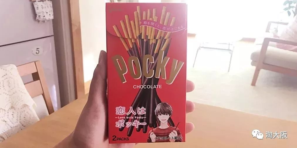 pocky这招太牛了!拟人计划解救单身美少女.