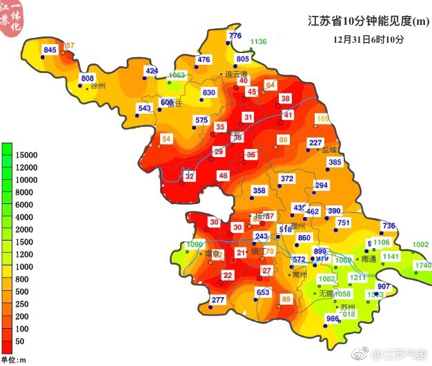 扬州瓜州镇有多少人口_扬州瓜州校服图片(3)