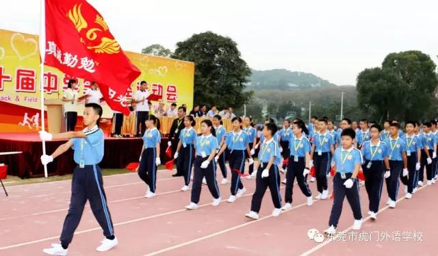 东莞虎门中学是重点高中吗_虎门东莞中学排名第几_东莞虎门中学