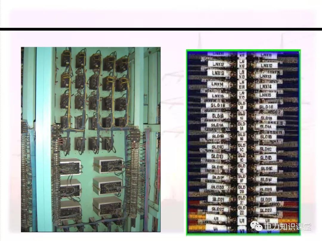 讲解电气二次回路编号方法