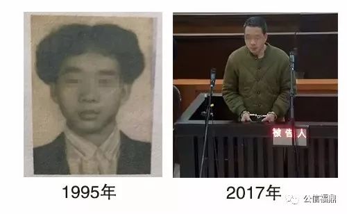 公信福鼎 1995年冬天的某个傍晚 福鼎市佳阳乡发生了一起持刀抢劫案 7