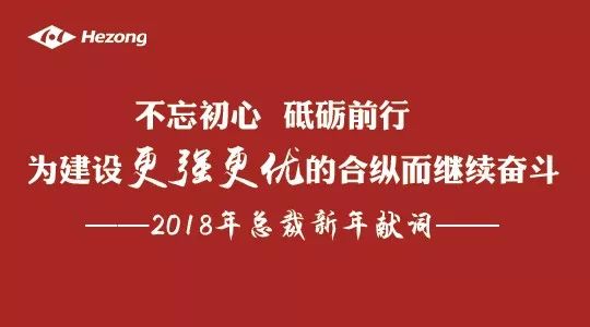 老总招募词_招募令图片(3)