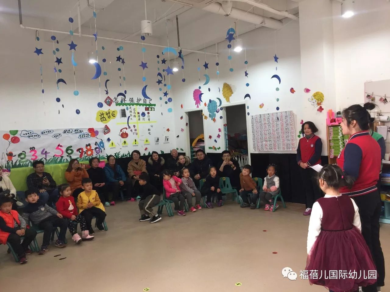 福蓓儿国际幼儿园---"亲子元旦,共迎新年"