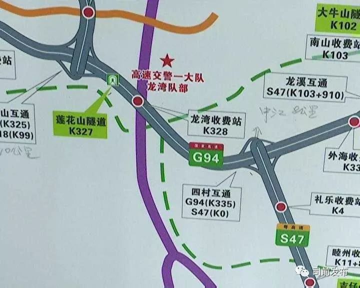 市高速一大队吴警官:"我们主要拥堵的路段是从外海至莲花山隧道,广大
