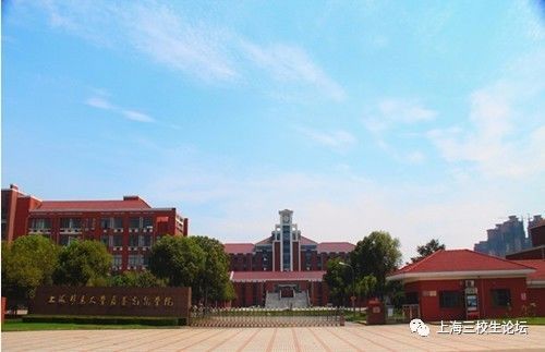 学校风景上海杉达学院