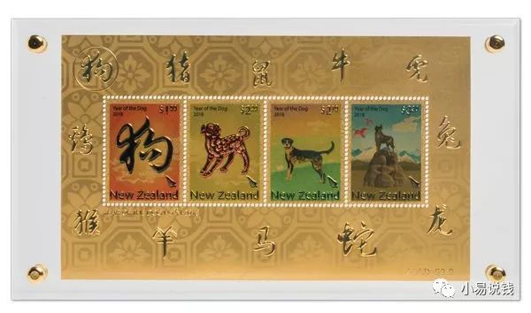 除了中国，这些地方也将发行狗年邮票！