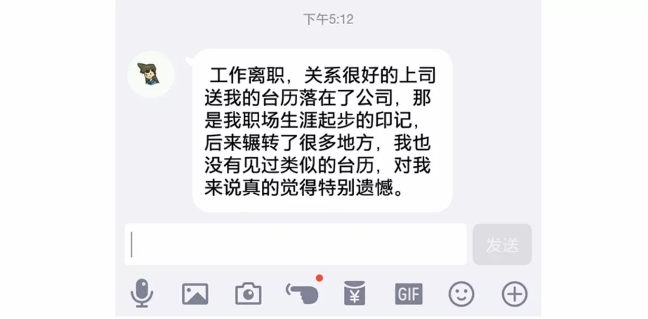 梦开始的地方简谱_青年之志始于校园 访歌曲 梦想开始的地方 曲作者赵麟