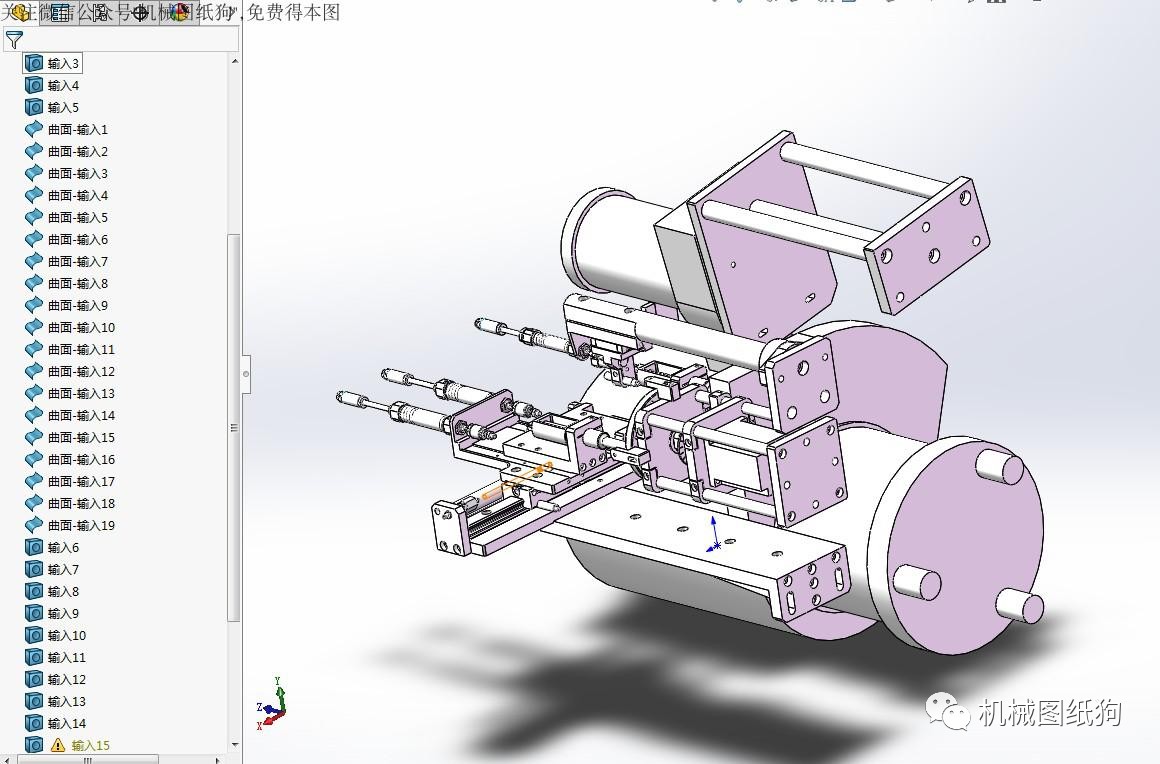 【非标数模】弹簧分离及上料机机构3d模型图纸