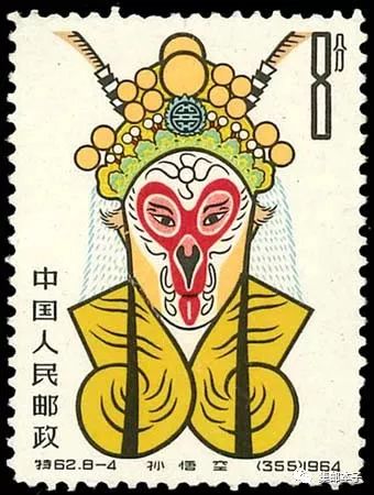 盘点2017年中国邮票拍卖十大高价