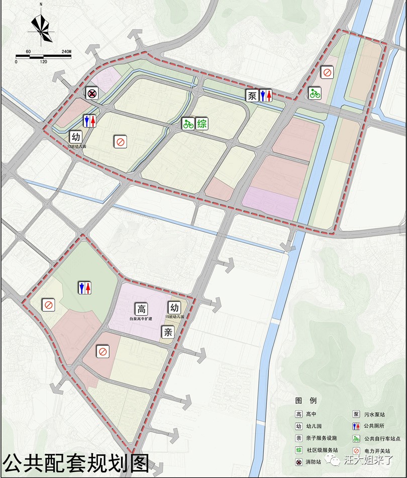 污水泵站1处, 公共厕所3处,公共自行车站点2处, 点击看大图 来源:舟山