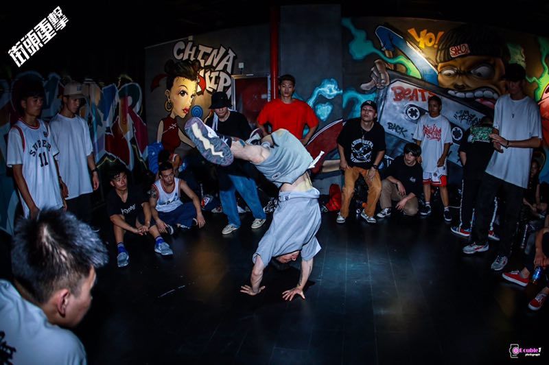 bboy汇集 十林君【用freeze 迎 街舞元年】街舞照片墙