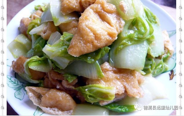 下午点心:自选蛋糕 橙子大白菜肉丝炒油泡午餐:油爆虾上午点心:冰糖