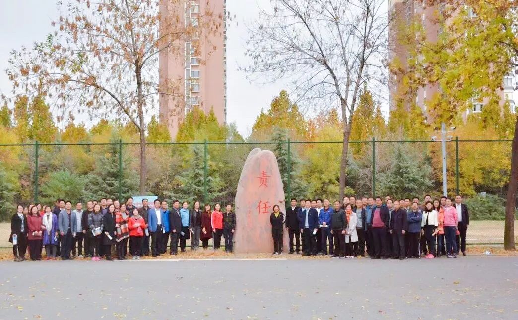 新年献词|昌邑市文山中学:前行,向着明亮那方!