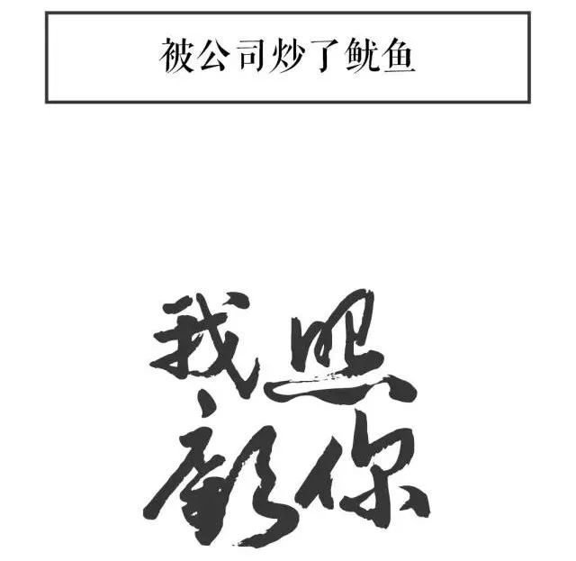 什么动听四字成语_房什么屋什么四字成语