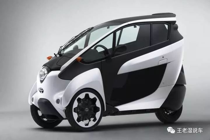 toyota i-road