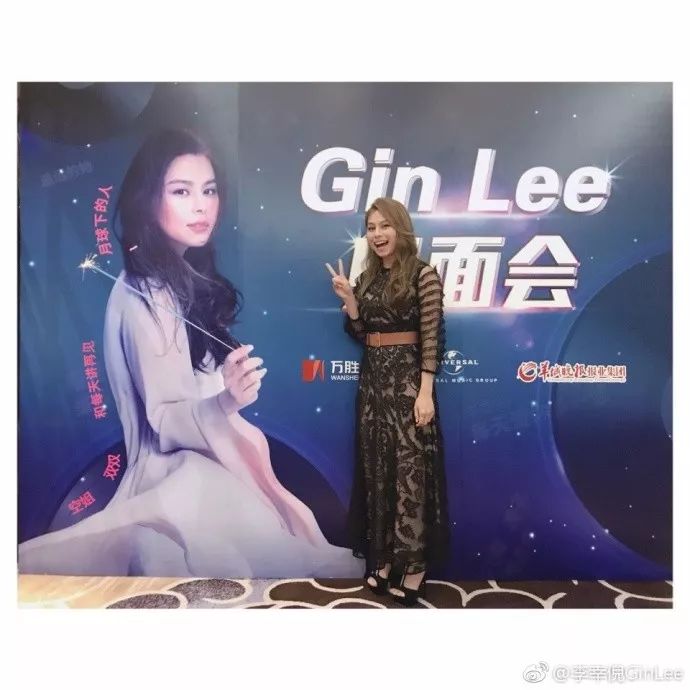 香港乐坛女神gin lee李幸倪,未曝光片段绝密大公开!(同贺万胜1周年庆)