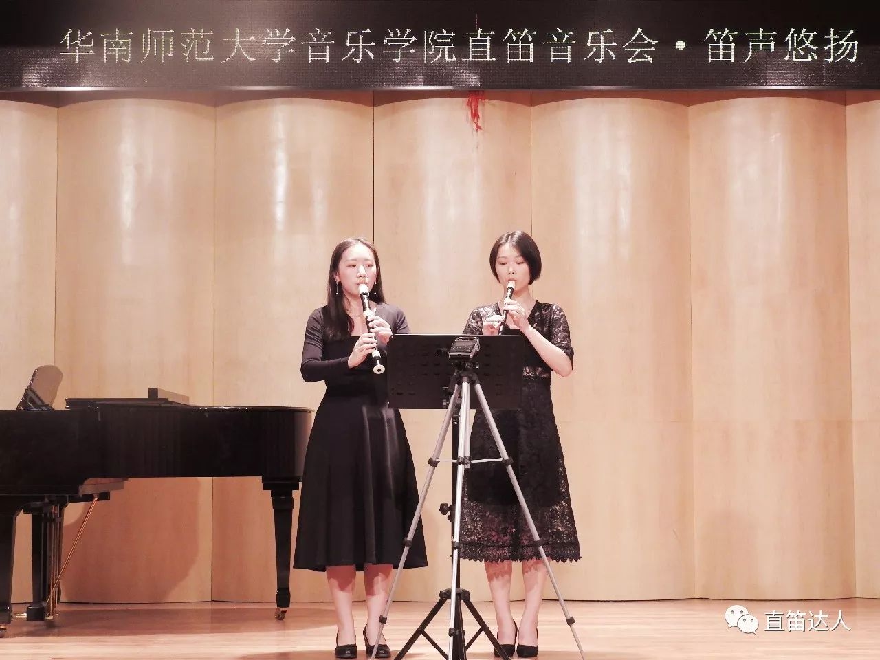 龚国毅编曲(演奏:张萌萌,黄藿茗,张楚晨,谭倩茵(拉格巴苏荣作曲