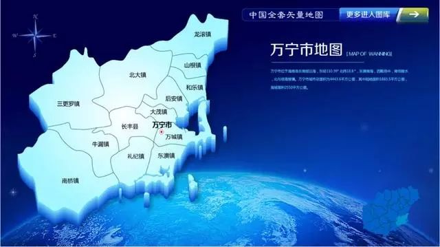 海南人口_2020年,海南常住人口预计接近1000万,5年后更多(3)