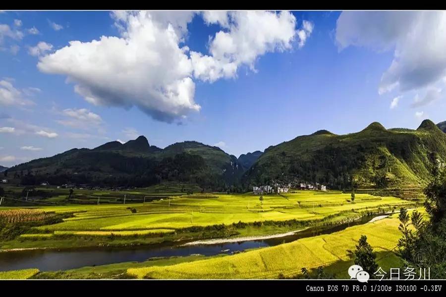 务川自治县黄都镇一景