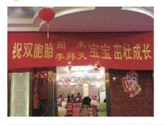 好听好记内衣店名3个字_招聘图片两个字