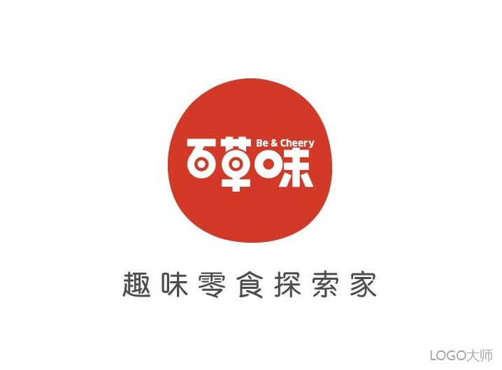 零食品牌logo设计合集